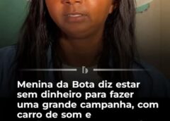 VALE LEMBRAR QUE O DINHEIRO DO FUNDO ELEITORAL É OS IMPOSTOS PAGOS PELOS BRASILEIROS.